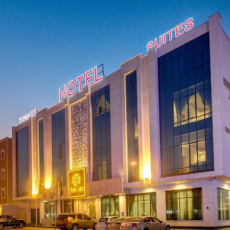 Thwary Hotel Suites Riyadh Exteriör bild