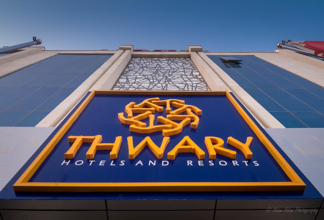 Thwary Hotel Suites Riyadh Exteriör bild