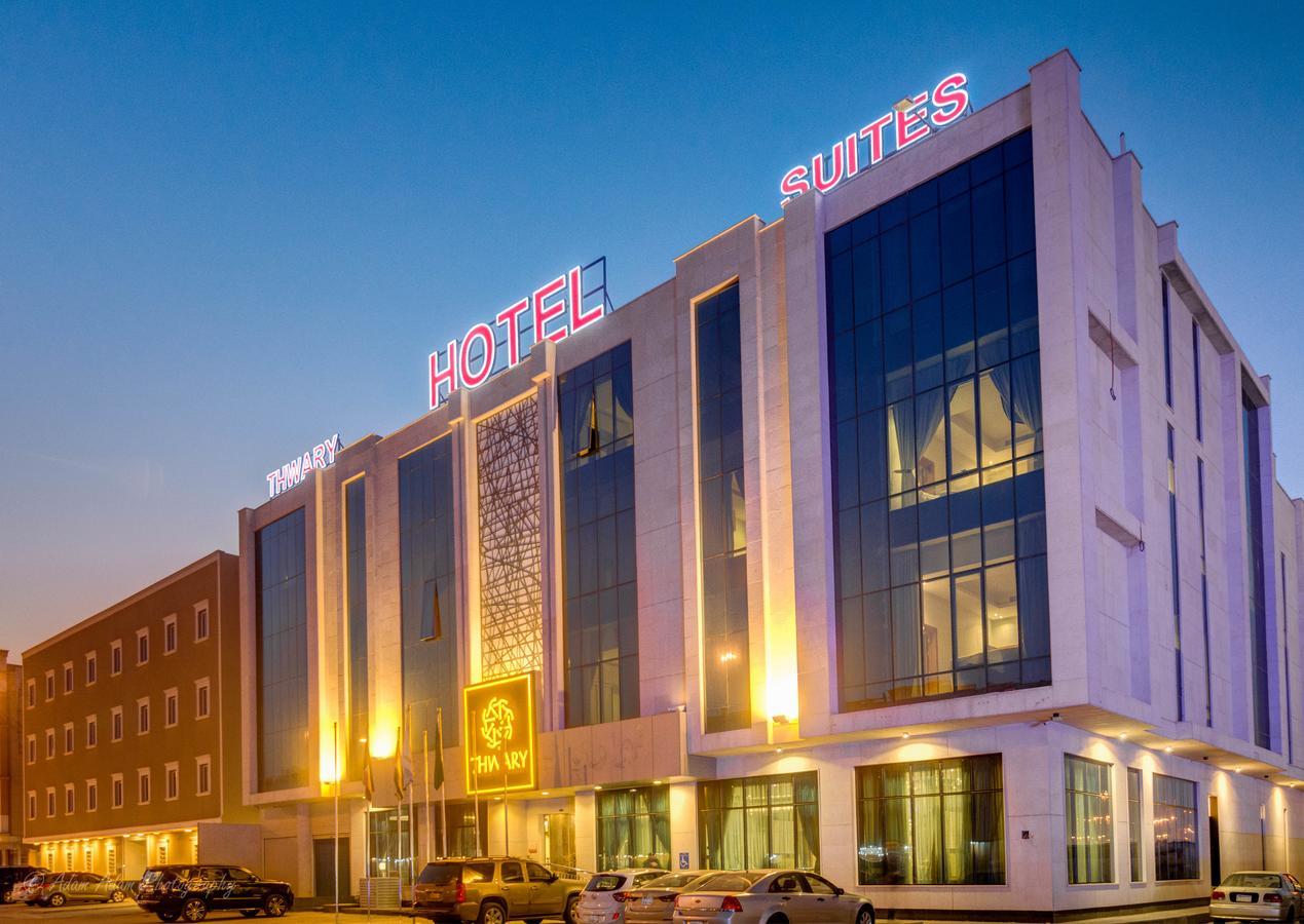 Thwary Hotel Suites Riyadh Exteriör bild