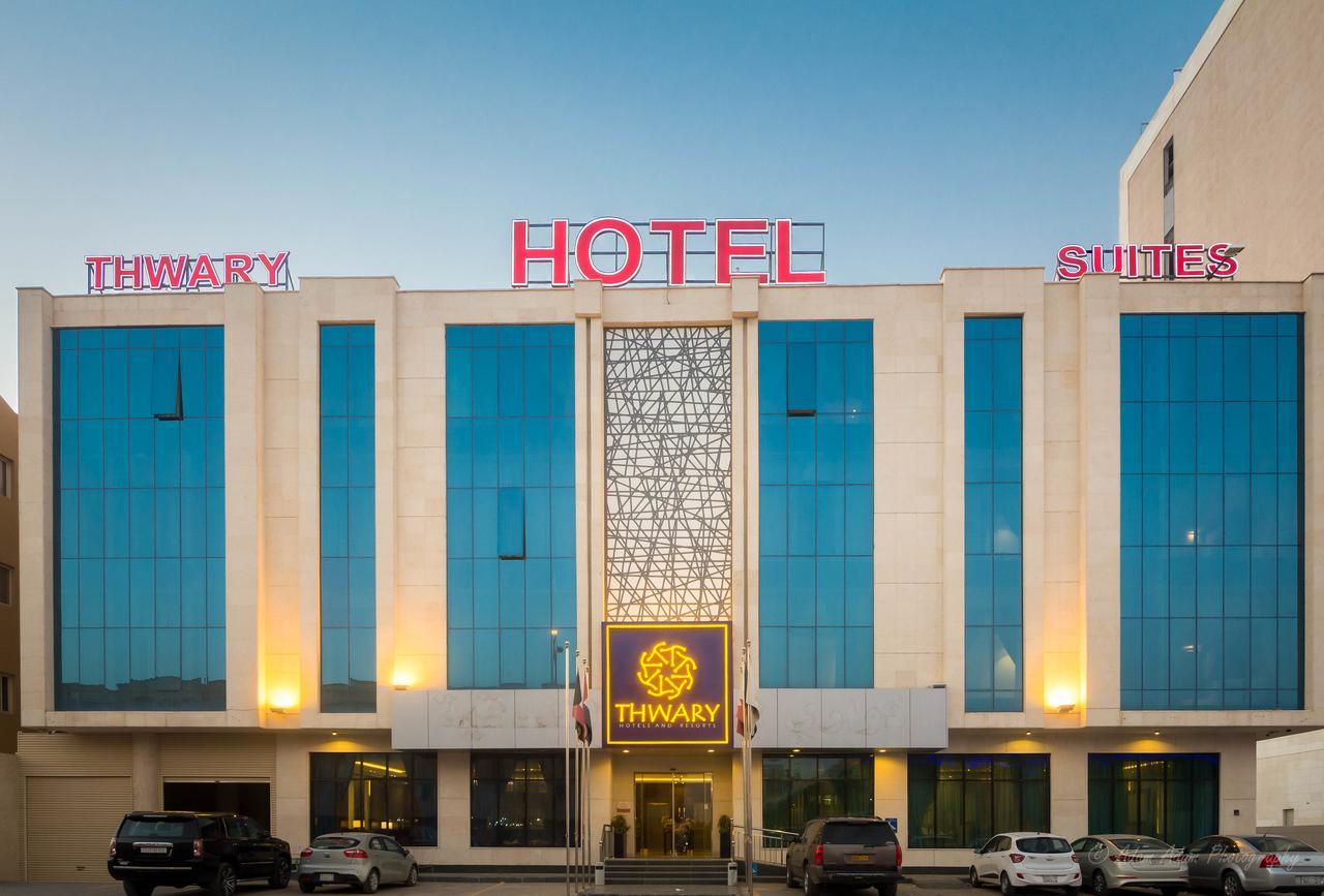 Thwary Hotel Suites Riyadh Exteriör bild