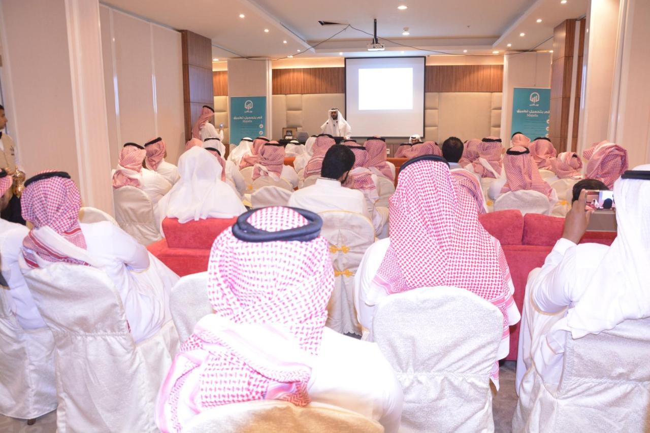 Thwary Hotel Suites Riyadh Exteriör bild